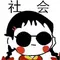  daftar poker online pakai ovo Hanya Xiao Xiaoxi yang bertanya dengan polos: Apa itu Yin Yuan? Apakah tidak apa-apa untuk makan?